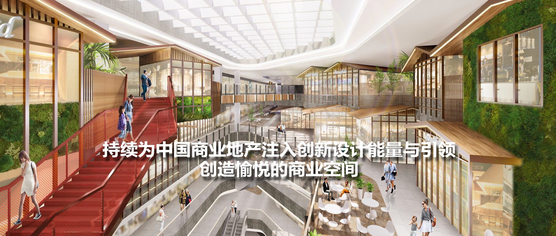 山東中創(chuàng)暖通科技有限公司 